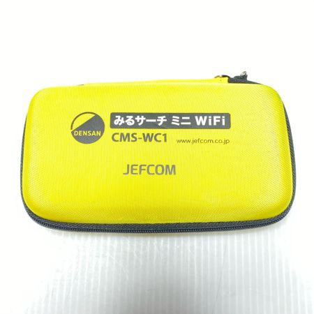  JEFCOM みるサーチ ミニ WiFi 付属品完備 CMS-WC1 イエロー