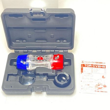  MIRAI トリッパーCV 替刃3個付 TOR-CV2