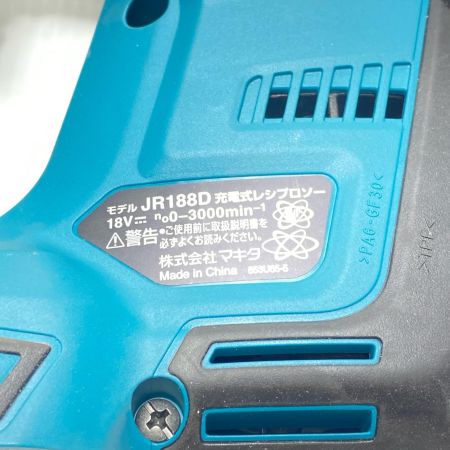 MAKITA マキタ レシプロソー 本体のみ コードレス式 255mm 18v JR188D