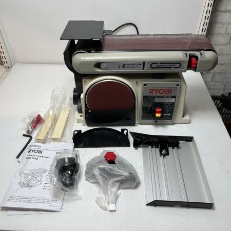  RYOBI リョービ  ベルトサンダ 本体のみ BDS-1010