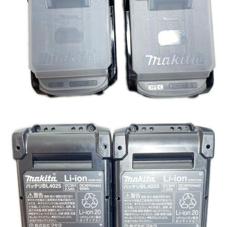  MAKITA マキタ 丸のこ 充電器・充電池2個・ケース付 コードレス式 40v 26007Y HS005GRDX ブルー