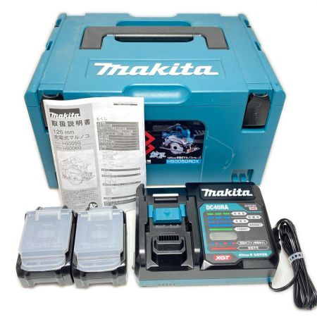  MAKITA マキタ 丸のこ 充電器・充電池2個・ケース付 コードレス式 40v 26007Y HS005GRDX ブルー