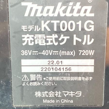  MAKITA マキタ 充電式ケトル   40v  KT001G オリーブ