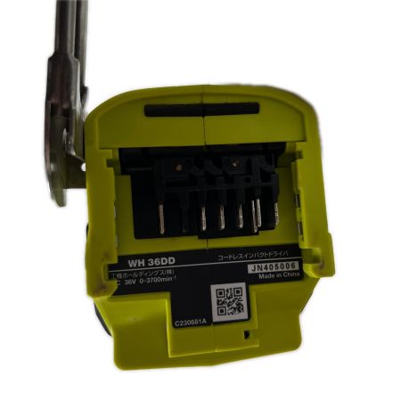  HiKOKI ハイコーキ インパクトドライバ 36v  WH36DD スパイダーイエロー
