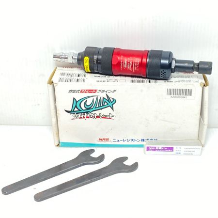 ニューレジストン グラインダー 常圧 2310 KA00005845 GR-SKS レッド