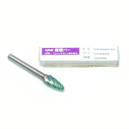  ニューレジストン グラインダー 常圧 2310 KA00005845 GR-SKS レッド