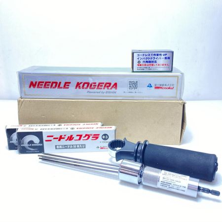  富士製砥 ニードルコゲラ  交換用ニードル76本付 Φ3 長期保管によるサビ有