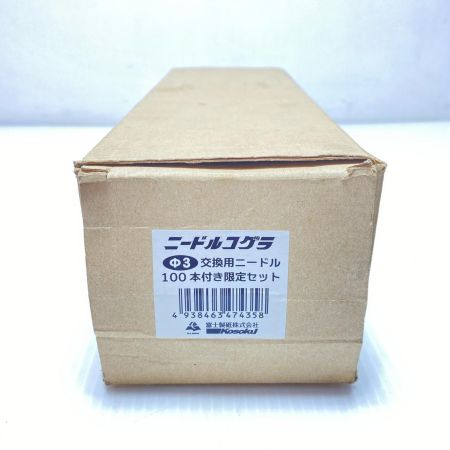  富士製砥 ニードルコゲラ  交換用ニードル76本付 Φ3 長期保管によるサビ有