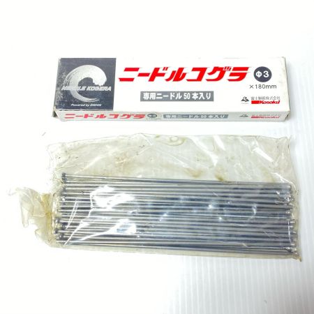  富士製砥 ニードルコゲラ  交換用ニードル76本付 Φ3 長期保管によるサビ有