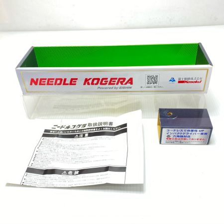  富士製砥 ニードルコゲラ  交換用ニードル76本付 Φ3 長期保管によるサビ有
