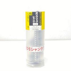 ΘΘ MIYANAGA ポリクリックシャンク ケース付 PCSKLR200 Bランク