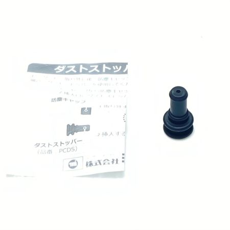  MIYANAGA ポリクリックシャンク ケース付 PCSKLR200