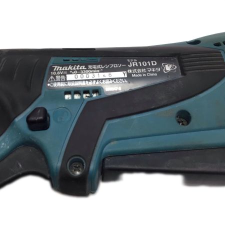  MAKITA マキタ レシプロソー 程度C 本体のみ コードレス式 10.8v 0003146Y JR101D ブルー