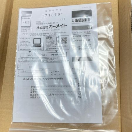  INNO ステーセット 開封品(S) IN-SU-K5