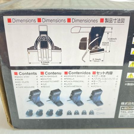  INNO ステーセット 開封品(S) IN-SU-K5