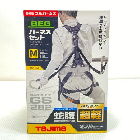  TAJIMA タジマ フルハーネス型安全帯 未使用品(S) 蛇腹ダブルランヤード付 Mサイズ A1GSMJR-WL8BK