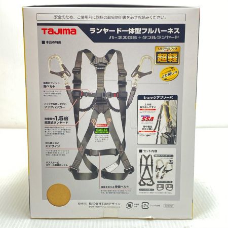  TAJIMA タジマ フルハーネス型安全帯 未使用品(S) 蛇腹ダブルランヤード付 Mサイズ A1GSMJR-WL8BK