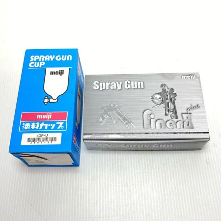  meiji スプレーガン カップ付 FINER Ⅱ PLUS-G14