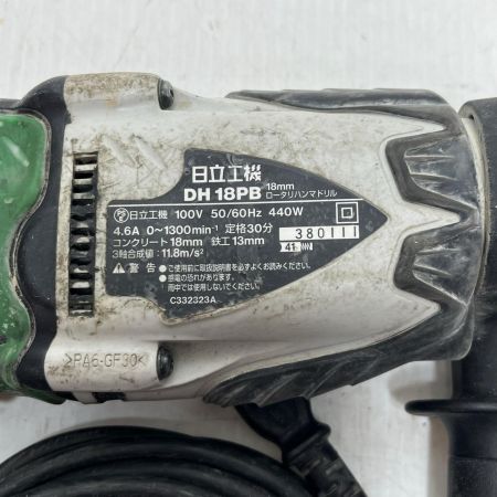 HITACHI 日立 ハンマドリル 本体のみ  dh18pb