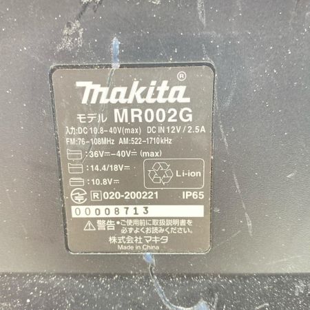  MAKITA マキタ バッテリー式ラジオ MR002G ブラック