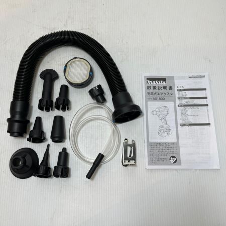  MAKITA マキタ エアダスタ  付属品完備 AS180DZ ブルー