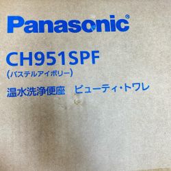 ΘΘ Panasonic パナソニック ウォシュレット 付属品完備 未使用品(S) CH951SPF Sランク