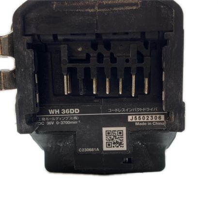  HiKOKI ハイコーキ インパクトドライバ  36v Ｊ5502306 ＷＨ36DD ストロングブラック
