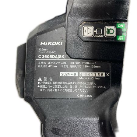  HiKOKI ハイコーキ 丸のこ 本体のみ 125mm 36v J941158X 2024年製 C3605DA ブラック
