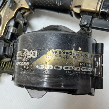  HiKOKI ハイコーキ エア釘打ち  本体のみ 高圧 NV50HR2 ブラック×ゴールド