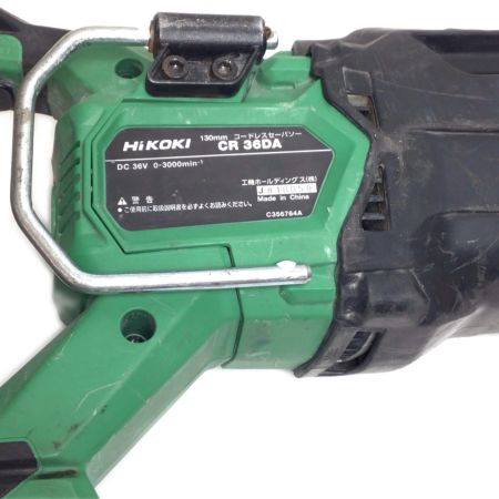  HiKOKI ハイコーキ セーバーソー 程度C 本体のみ コードレス式 36v J810058 CR36DA グリーン