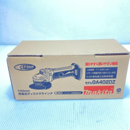  MAKITA マキタ ディスクグラインダー 未使用品(S) 付属品完備 コードレス式 100mm 18v 474422Y GA402DZ ブルー