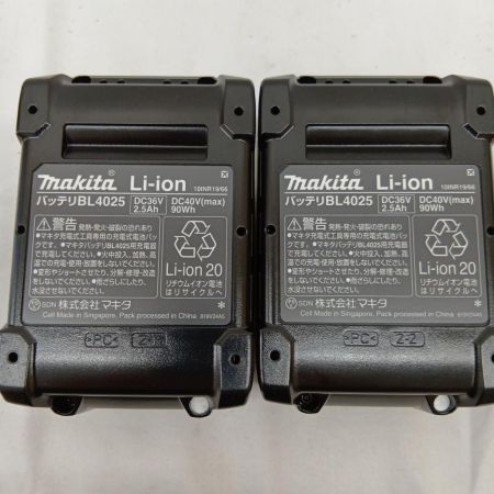 MAKITA マキタ 40V 充電式インパクトドライバ TD002GRDXB ブラック