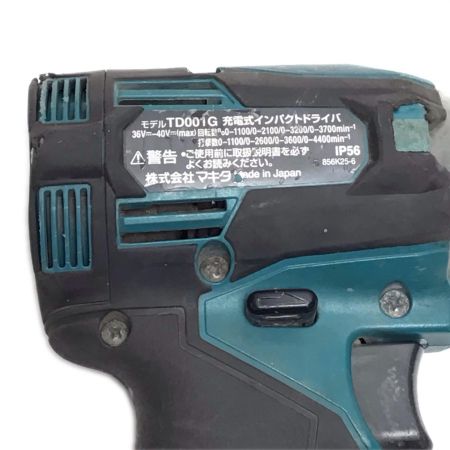  MAKITA マキタ インパクトドライバ  程度C 本体のみ コードレス式 40v  TD001G ブルー