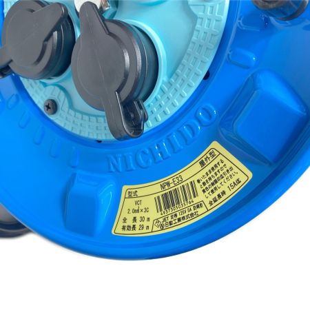  NICHIDO コードリール 未使用品(S) 全長30m 有効長29m NPW-E33 ブルー