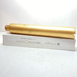 ΘΘ ACTIVE コアビット 開封品(S) Aロット 75φ 420L A75 Sランク