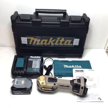  MAKITA マキタ マルチツール  未使用品(S) 充電器・充電池1個・ケース付 コードレス式 18v 6.0Ah 696624 20周年モデル TM52DRGPG プレミアムグレージュ