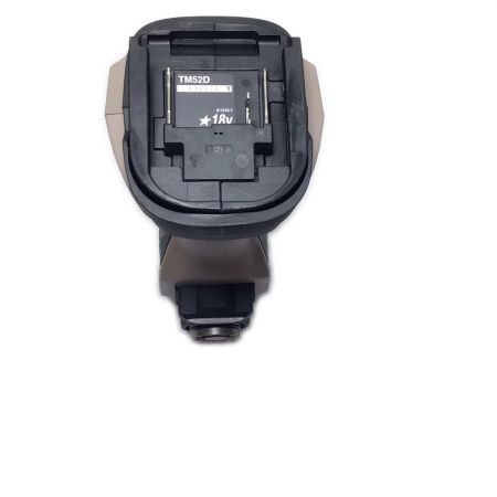  MAKITA マキタ マルチツール  未使用品(S) 充電器・充電池1個・ケース付 コードレス式 18v 6.0Ah 696624 20周年モデル TM52DRGPG プレミアムグレージュ