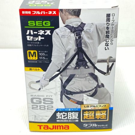  TAJIMA タジマ フルハーネス型安全帯 未使用品(S) 蛇腹ダブルランヤード付 Mサイズ A1GSMJR-WL8BK