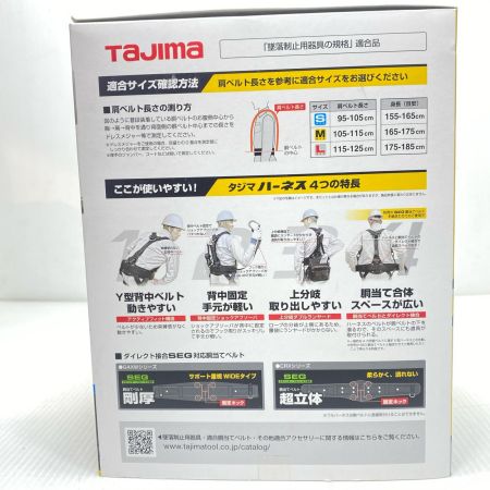  TAJIMA タジマ フルハーネス型安全帯 未使用品(S) 蛇腹ダブルランヤード付 Mサイズ A1GSMJR-WL8BK