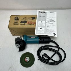 MAKITA マキタ ディスクグラインダー 未使用品(S) 9533BL ブルー Sランク