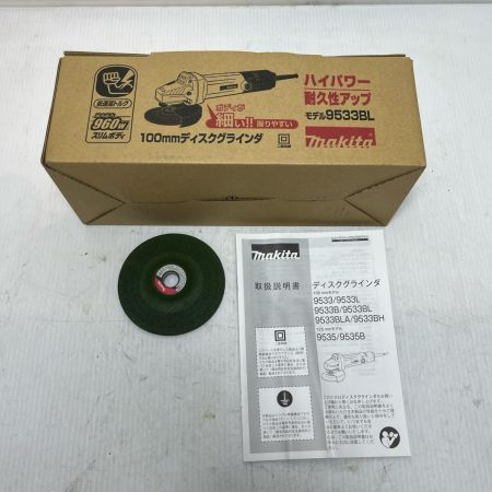 MAKITA マキタ ディスクグラインダー 未使用品(S) 9533BL ブルー