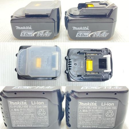  MAKITA マキタ ハンマドリル 充電器・充電池2個・ケース付 コードレス式 14.4v HR164D ホワイト