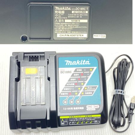  MAKITA マキタ ハンマドリル 充電器・充電池2個・ケース付 コードレス式 14.4v HR164D ホワイト