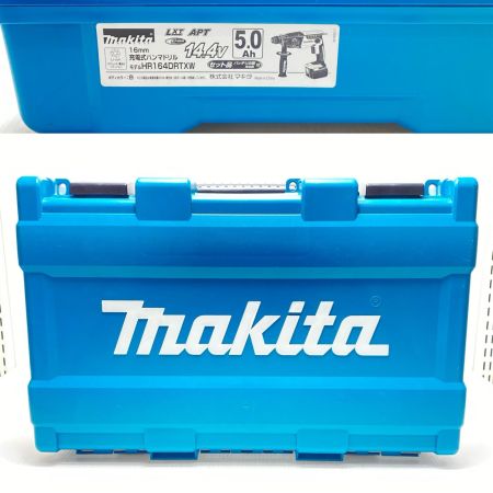  MAKITA マキタ ハンマドリル 充電器・充電池2個・ケース付 コードレス式 14.4v HR164D ホワイト