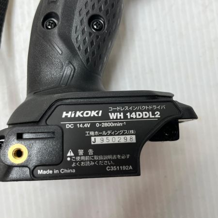 HiKOKI ハイコーキ  インパクトドライバ  WH14DDL2 ブラック