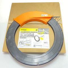  DENSAN コブラヘッドスチール 開封品(S) 25m CBL-300 Sランク