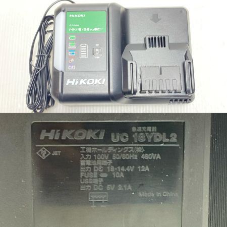  HiKOKI ハイコーキ ロータリハンマドリル 充電器付 コードレス式 28mm 36v DH36DPA グリーン