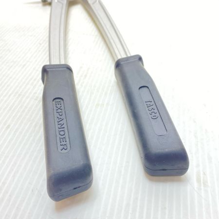  イチネンTASCO エキスパンダーセット リーマ・エキスパンダーヘッド7点・ケース付 TA525PA