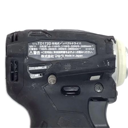  MAKITA マキタ インパクトドライバ  程度B 本体のみ コードレス式 18v TD172D ブラック