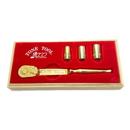  TONE トネ ラチェットソケットセット 9.5mm 10・12・14 RH30/2000限定ﾓﾃﾞﾙ ゴールド